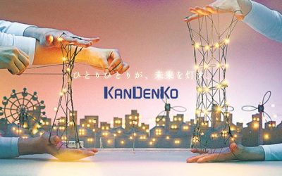 El cortometraje de Kandenko